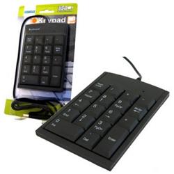4World Numerická klávesnice na USB super slim, US