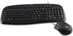 CRONO set CM690/ drátová klávesnice + myš/ USB/ CZ/ černá