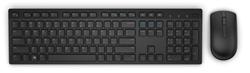 Dell set klávesnice + myš, KM636, bezdrátová, CZ