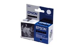 Epson C13T059240 - ink. náplň cyan, Stylus R2400