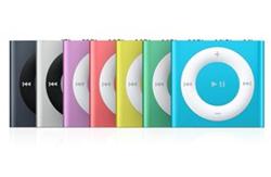 iPod shuffle 2GB - Silver