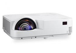 NEC Projector M333XS - DLP/1024 x 768 XGA/3300AL/10000:1