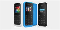 Nokia 105 DualSim Black (new)