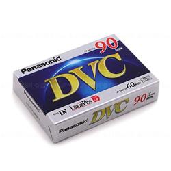 Panasonic AY-DVM60FF 60 minut - Mini DV kazeta
