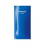 Panasonic Speciální čisticí prostředek pro čisticí a nabíjecí systém holicího strojku ES-LV95