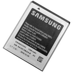 Samsung baterie 1200mAh EB494353VU - bulk
