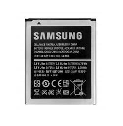 Samsung Baterie EB-B800BE 3200mAh Li-Ion bulk