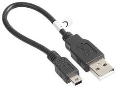 Tracer kabel USB 2.0 AM/mini 0.2m