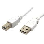 USB 2.0 kabel A-B, 1m
