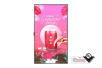 49" LG LED 49XS4P - FHD,4000cd,IPS,24/7