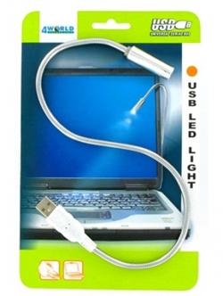 4World Lampička pro notebook do USB portu