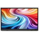 Acer/PM191QEbmiuux/18,5"/IPS/FHD/100Hz/7ms/Černá/2R