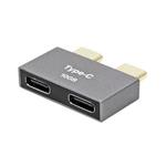 Adaptér 2x USB C(M) - 2x USB C(F), 10Gbps, stříbrný