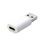 Adaptér USB A(M) - USB C(F), bez dat - data blocker