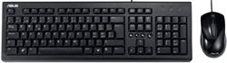 ASUS U2000 USB CZ klávesnice+myš, černá