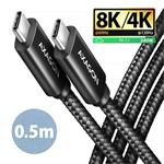 AXAGON BUCM4X-CM05AB NewGEN+ kabel USB-C <-> USB-C, 0.5m, USB4 Gen 3×2, PD 240W 5A, 8K HD, ALU,oplet