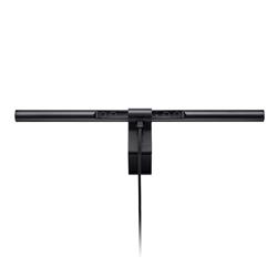 BenQ ScreenBar WiT | LED světelná lišta na monitor