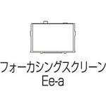 Canon EE-A matnice pro EOS 5D