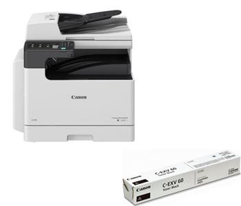 Canon imageRUNNER/2425i + toner/MF/Laser/A3/LAN/WiFi/USB