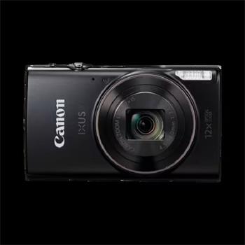 Canon IXUS 285 HS A BLACK - 20MP,12x zoom,25-300mm,3,0",GPS,Wi-Fi
