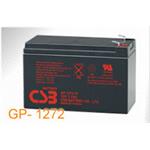 CSB dobíjecí baterie GP1272 F2 12V/7.2Ah
