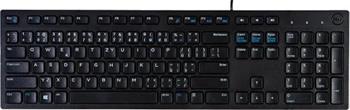 Dell KB216 - Klávesnice - multimédia - USB - QWERTZ - česká - černá