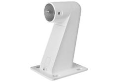 Digitus Camera Mounting Accessories Wall Mount, white, aluminium