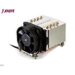 Dynatron A24 - Active Cooler for 2U Server & up for AMD® Socket AM4/AM5