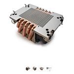 Dynatron S5R1-4710 - 2U Active Cooler for Intel 4677, up to 550W