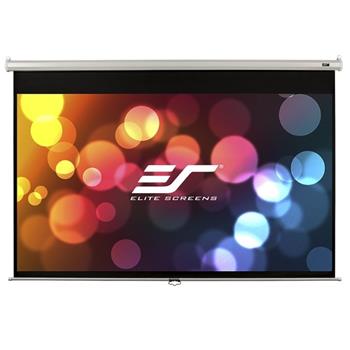 ELITE plátno roleta 120'' 4:3