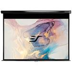 ELITE SCREENS plátno roleta 100" (254cm)/ 16:9/ 124,5×221cm/ gain 1.1/ case černý