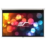 ELITE SCREENS plátno roleta 92" (233,7 cm)/ 16:9/ 114,6 x 203,7 cm/ Gain 1,1/ case bílý