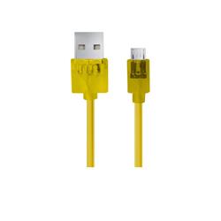 Esperanza EB185Y Kabel Micro USB 2.0 A-B M/M 1.5m, žlutý