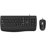 GENIUS KM-123/ Drátový set/ Ergo předložka/ Copilot/ USB/ černá/ CZ+SK layout