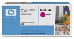 HP 124A Magenta LJ Toner Cart, Q6003A (2,000 pages)