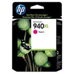 HP 951XL Yellow Ink Cart, 17 ml, CN048AE (1,500 pages)