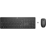 HP Wireless 235 Combo klávesnice a myš CZ/SK/ENG