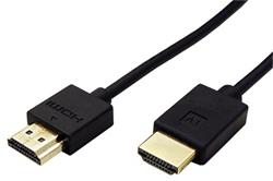 Aktivní HDMI kabel s Ethernetem, Ultra-HD (18G), HDMI M - HDMI M, 2m