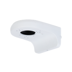 Dahua držák pro montáž na stěnu PFB205W-E