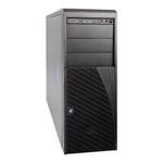 Intel® Server 4U Tower/Rack Chassis 4x 3,5" fix, bez zdroje