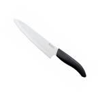KYOCERA keramický nůž s bílou čepelí 18 cm dlouhá čepel