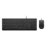 Lenovo Essential Wired Keyboard and Mouse CZ A1