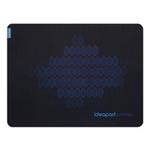 Lenovo IdeaPad Gaming Cloth Mouse Pad M