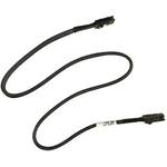 Mini SAS Cable Accessory Kit ASR2612SASCBL, Single