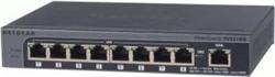 Netgear Prosafe VPN Firewall (up to 5 VPN tunnels) with 8 port 10/100/1000Mbps Switch