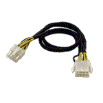P4 (8pinů) napájecí prodlužovací kabel 44cm