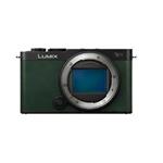 Panasonic Lumix DC-S9 tělo zelený