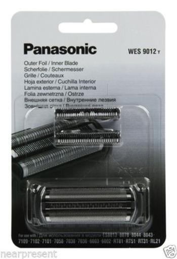 Panasonic set pro RT81, RT31, RL21