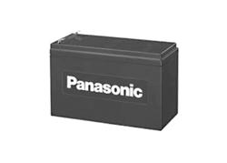 Panasonic UP-VW1245P1 (12V; 45W; faston F2-6,3mm; životnost 6-9let)
