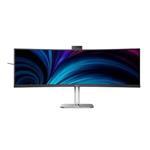 Philips/49B2U5900CH/48,8"/VA/DQHD/75Hz/4ms/Šedá/5R